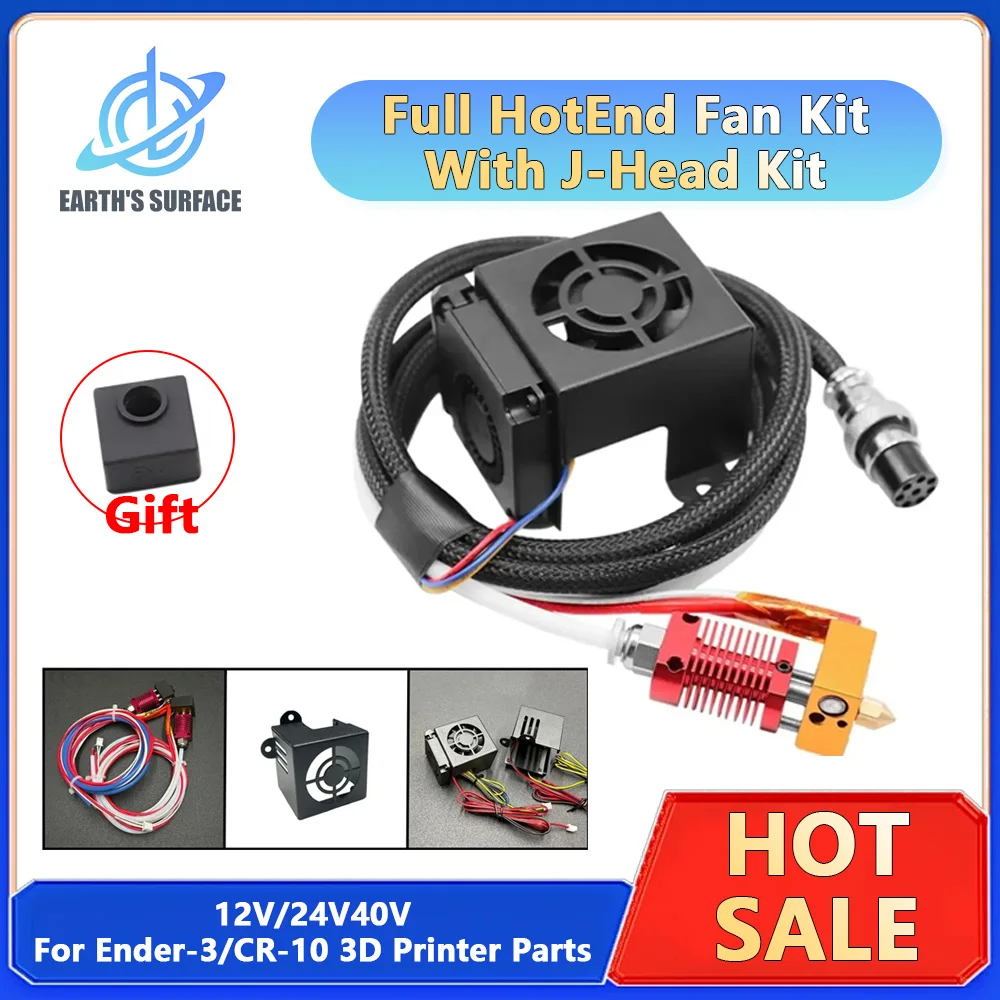 Kompletny zestaw HotEnd Zestaw dysz HotEnd Kompletny zestaw wentylatora HotEnd z zestawem wytłaczarki J-Head…