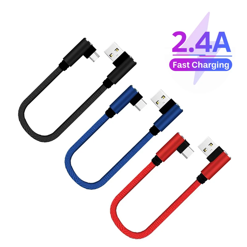 Krótki kabel USB do ładowania Micro USB typu C o długości 25 cm Kolanko 90 stopni Kabel USB C Micro 2,4 A do… Krótki kabel USB do ładowania Micro USB typu C o długości 25 cm Kolanko 90 stopni Kabel USB C Micro 2,4 A do…