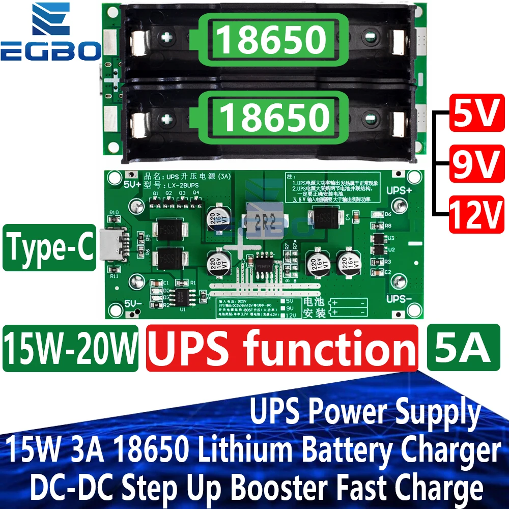 Ładowarka litowa Type-C 15W 3A 18650 Moduł DC-DC Step Up Booster Szybkie ładowanie UPS Zasilacz / konwerter 5V…