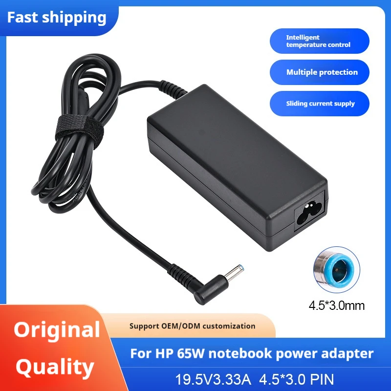 Ładowarka sieciowa 19,5 V 3,33 A 65 W 4,5 * 3,0 mm do laptopów HP Envy17-j010us Pavilion 15-j000 Chromebook 11…