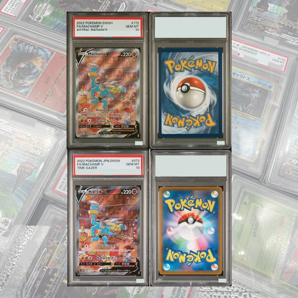 Machamp V 2022 # 172 DIY PROXY PTCG GRADED COLLECTION CARD Astral Radiance GEM MT10 Card HOLOGRAPHIC LABEL…