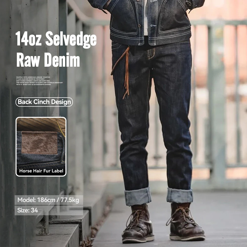 Maden Vintage 14oz Selvedge Raw Denim Jeans Horsehair Leather Patch Straight Fit Jeans Męskie spodnie z klamrą… Maden Vintage 14oz Selvedge Raw Denim Jeans Horsehair Leather Patch Straight Fit Jeans Męskie spodnie z klamrą…