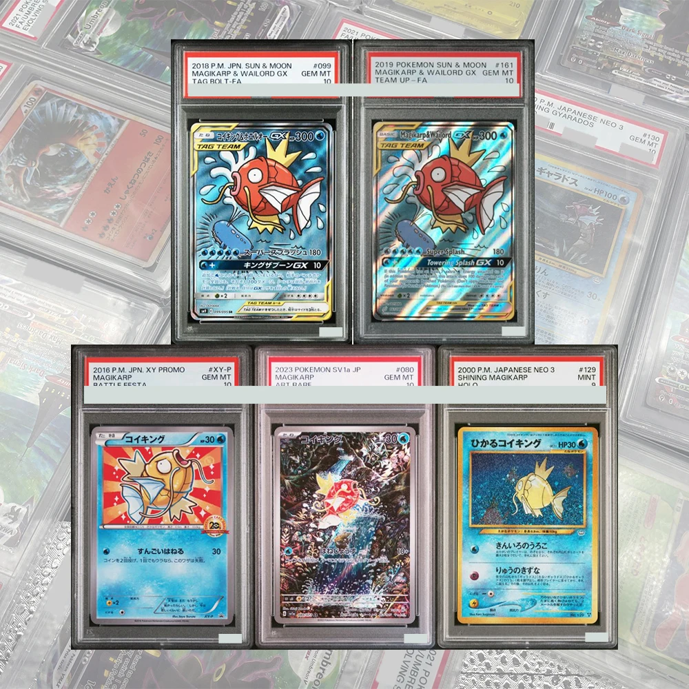Magikarp Battle Festa DIY Proxy Karta Kolekcjonerska PTCG 20. Rocznica 2016 Karta Magikarp XY-P GEM MT10… Magikarp Battle Festa DIY Proxy Karta Kolekcjonerska PTCG 20. Rocznica 2016 Karta Magikarp XY-P GEM MT10…