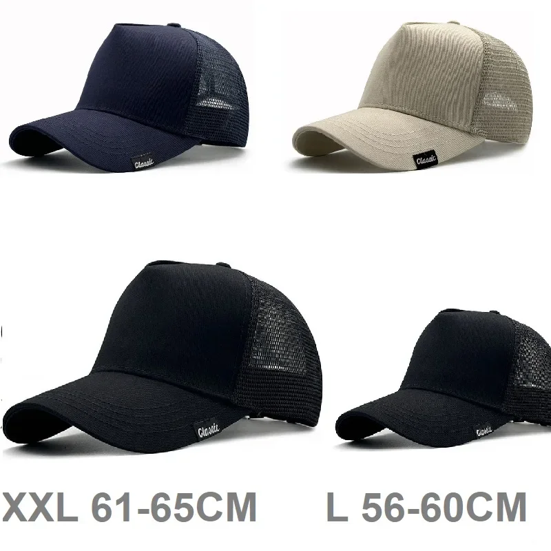 Marka Oohmy czapki baseballowe wysoka korona duża głowa OVERSIZE 56-60CM/61-65CM mężczyźni kobiety Casual…