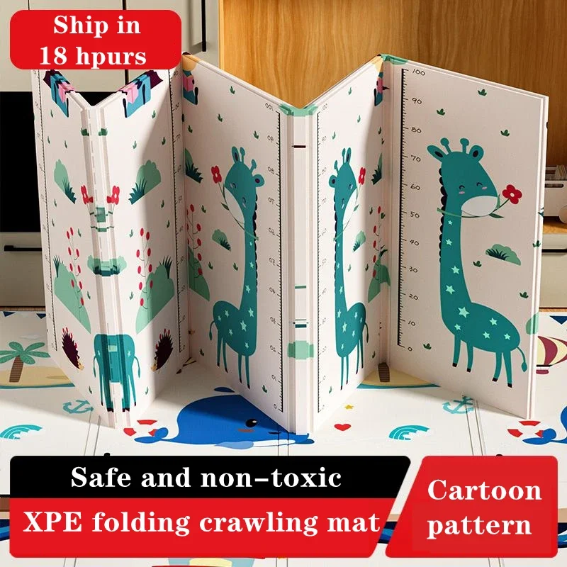 Mata składana dla dzieci XPE, piankowa mata puzzle, dywanik dla dzieci o grubości 1 cm, mata do raczkowania…