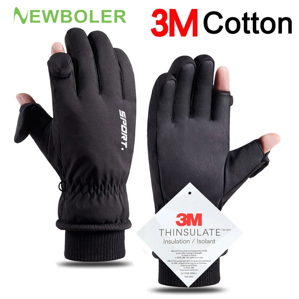 Męskie zimowe wodoodporne rękawiczki rowerowe Outdoor Sports Running Motorcycle Ski Touch Screen Fleece Gloves… Męskie zimowe wodoodporne rękawiczki rowerowe Outdoor Sports Running Motorcycle Ski Touch Screen Fleece Gloves…