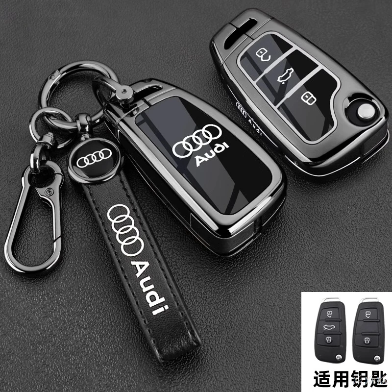 Metalowa obudowa na kluczyk samochodowy z 3 przyciskami, etui ochronne na kluczyk do Audi A3 A4 Q3 Q5 TT A1…