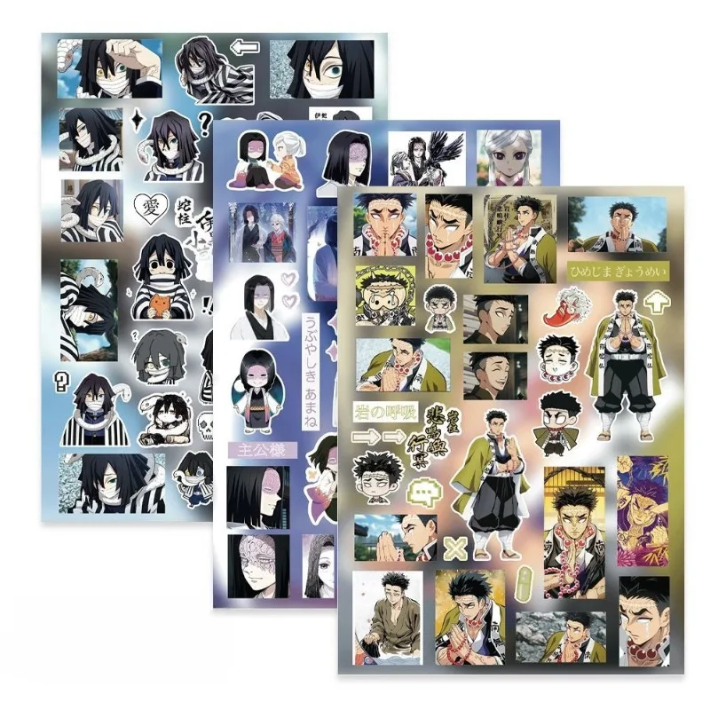 Naklejki Demon Slayer, film, Kamado Tanjirou, Kamado Nezuko, anime, gadżety, materiały do kolażu na notatnik… Naklejki Demon Slayer, film, Kamado Tanjirou, Kamado Nezuko, anime, gadżety, materiały do kolażu na notatnik…