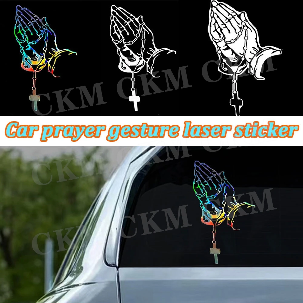 Naklejki samochodowe Kolorowy samochód modlitwa gest laserowy naklejki Bóg Jezus Chrystus Moda stylizacja… Naklejki samochodowe Kolorowy samochód modlitwa gest laserowy naklejki Bóg Jezus Chrystus Moda stylizacja…
