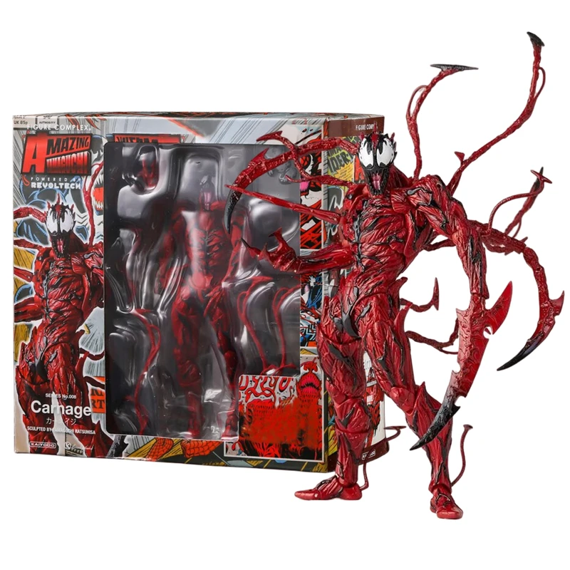 Niesamowity jad YAMAGUCHI jad pająk Marvel legendy figurka ruchoma zmieniające się twarze statua Model dla…