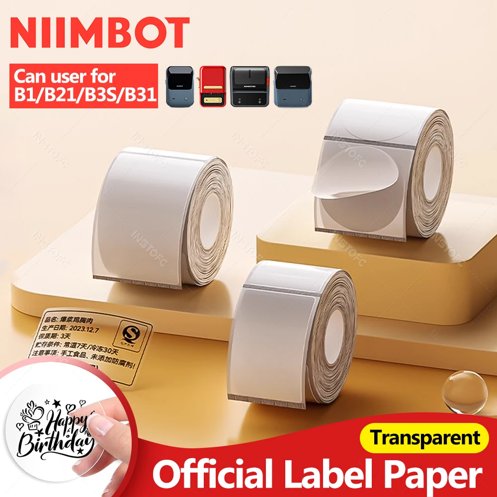 Niimbot przezroczyste naklejki naklejki drukarka etykiet przenośna drukarka Niimbot B1/B21 etykiety papierowe… Niimbot przezroczyste naklejki naklejki drukarka etykiet przenośna drukarka Niimbot B1/B21 etykiety papierowe…