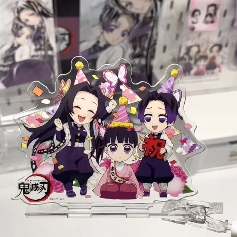Nowa figurka akrylowa Demon Slayer: Kimetsu No Yaiba – Tsuyuri Kanawo, Kamado Nezuko, anime, gadżet, ozdoba na… Nowa figurka akrylowa Demon Slayer: Kimetsu No Yaiba – Tsuyuri Kanawo, Kamado Nezuko, anime, gadżet, ozdoba na…