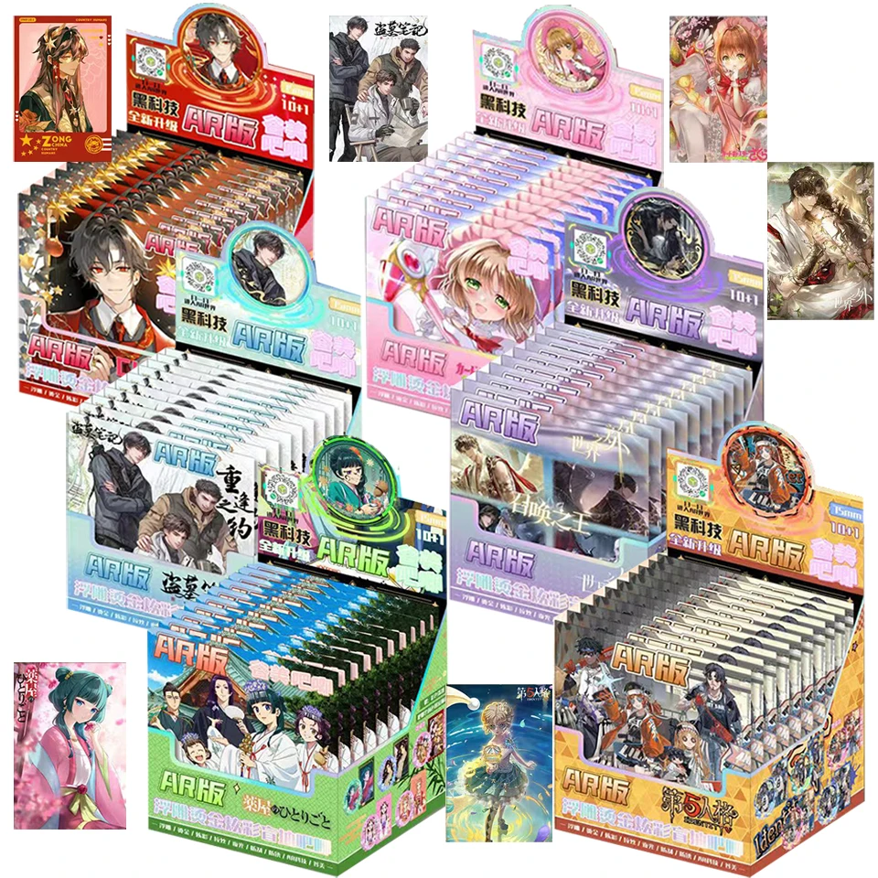 Nowa Kolekcja Kart Anime z Złotym Nadrukiem, Urocze Akcesoria, Ozdoby do Ubrań, Przemożny Prezent dla Fanów… Nowa Kolekcja Kart Anime z Złotym Nadrukiem, Urocze Akcesoria, Ozdoby do Ubrań, Przemożny Prezent dla Fanów…