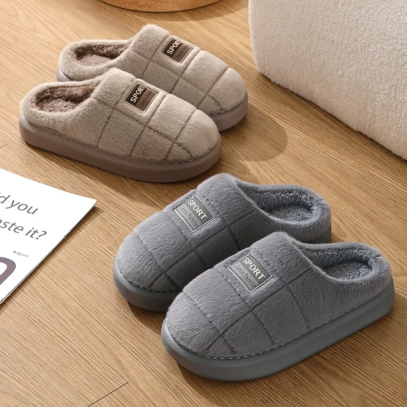 Nowa moda Zimowe kapcie Kobiety Mężczyźni Gruba podeszwa Ciepłe buty dla par Antypoślizgowe płaskie buty na… Nowa moda Zimowe kapcie Kobiety Mężczyźni Gruba podeszwa Ciepłe buty dla par Antypoślizgowe płaskie buty na…
