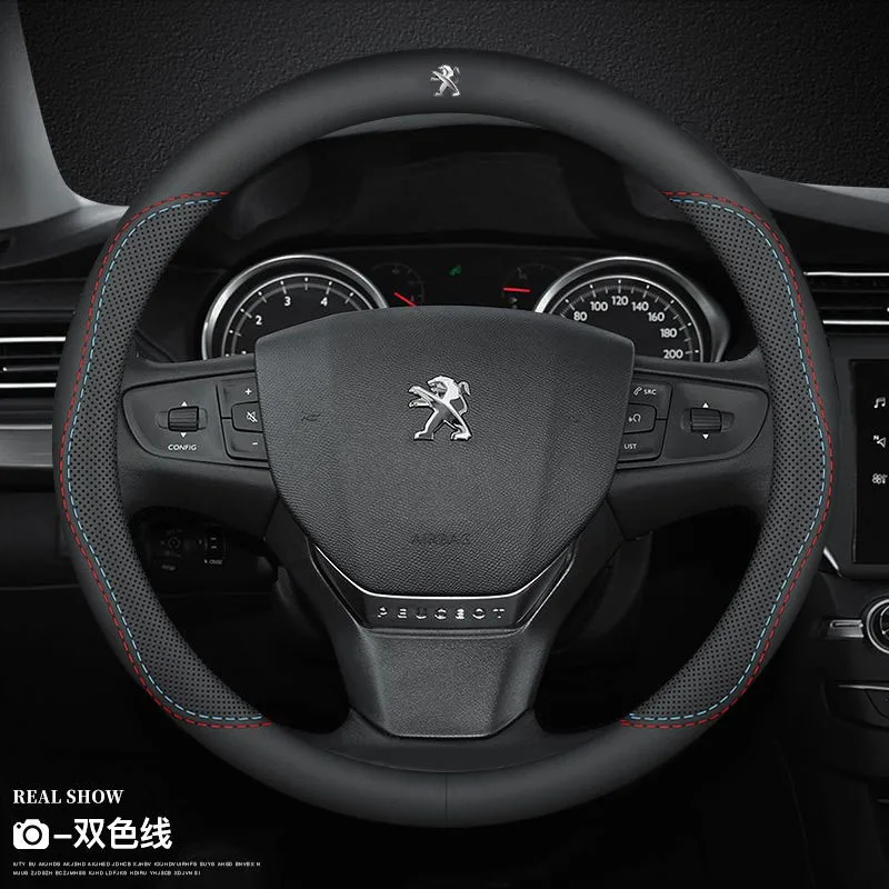 Oddychający pokrowiec na kierownicę samochodową do Peugeot 206 207 208 301 307 308 406 407 408 508 607 2008… Oddychający pokrowiec na kierownicę samochodową do Peugeot 206 207 208 301 307 308 406 407 408 508 607 2008…