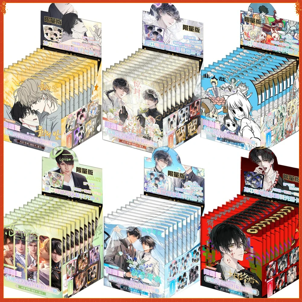 Odznaka z motywem kreskówkowym anime, świecąca w ciemności, wysokiej jakości, wykwintny design, kolekcja kart… Odznaka z motywem kreskówkowym anime, świecąca w ciemności, wysokiej jakości, wykwintny design, kolekcja kart…