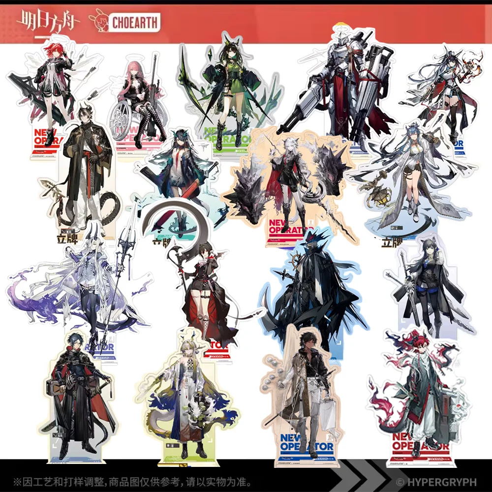 Oficjalny merch Sunsyea Arknights, oryginalny, autentyczny akrylowy stojak kolekcjonerski 3 Ling Mlynar Texas… Oficjalny merch Sunsyea Arknights, oryginalny, autentyczny akrylowy stojak kolekcjonerski 3 Ling Mlynar Texas…