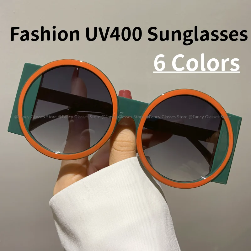Okrągłe dwukolorowe okulary przeciwsłoneczne dla kobiet Mężczyźni Retro Modne okulary przeciwsłoneczne UV400… Okrągłe dwukolorowe okulary przeciwsłoneczne dla kobiet Mężczyźni Retro Modne okulary przeciwsłoneczne UV400…