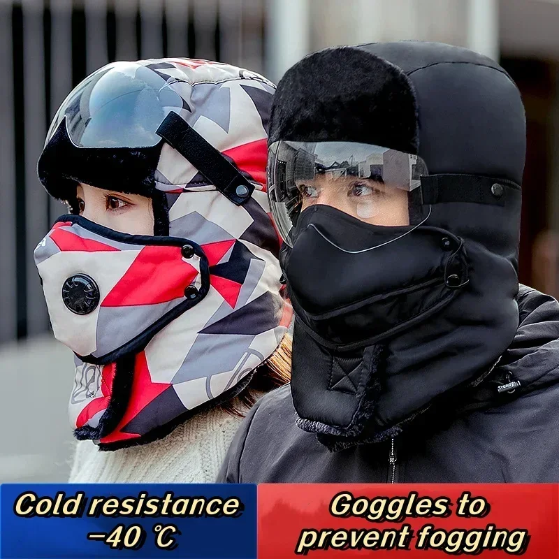 Outdoor Winter Fashion Warm Hat Men Winter Thicken Ski Hats for Women Windproof Hood Hat Cycling Cap Balaclava… Outdoor Winter Fashion Warm Hat Men Winter Thicken Ski Hats for Women Windproof Hood Hat Cycling Cap Balaclava…