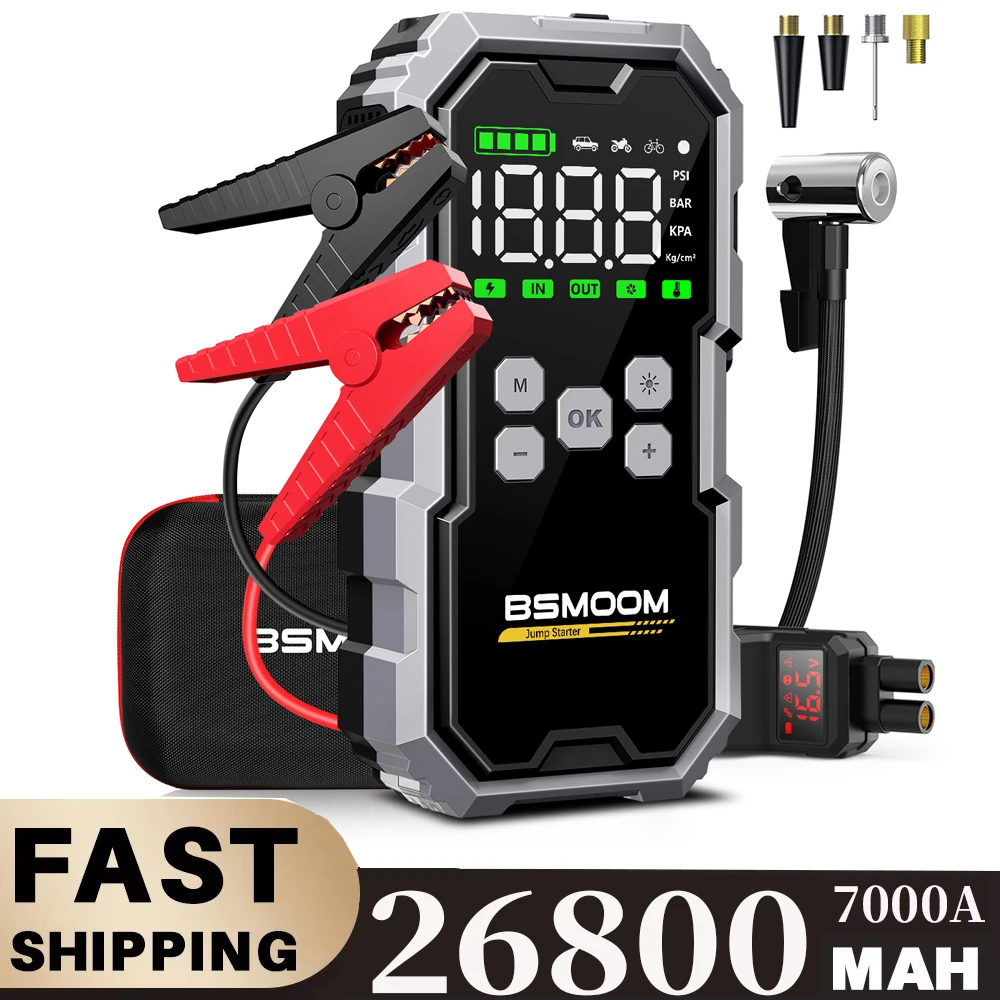 Pompa powietrzna 150PSI, awaryjne uruchamianie samochodu z akumulatora, rozrucharka samochodowa 7000A/1500A… Pompa powietrzna 150PSI, awaryjne uruchamianie samochodu z akumulatora, rozrucharka samochodowa 7000A/1500A…