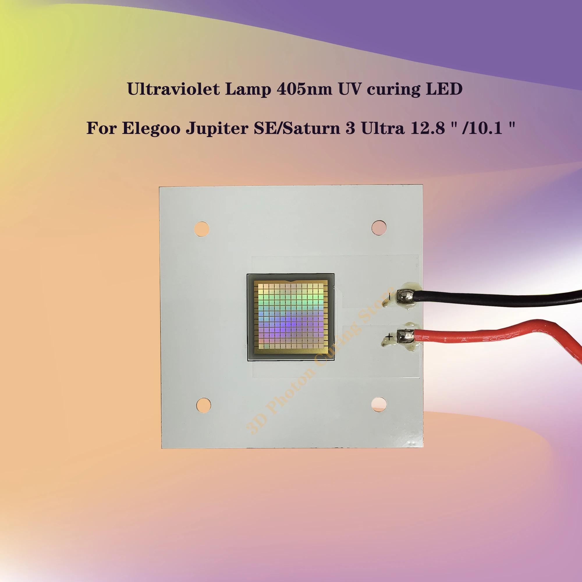 Promienie ultrafioletowe UV LED405nm do drukarki 3D Elegoo Jupiter SE/Saturn 3 Ultra, 144 diody/352W, wejście… Promienie ultrafioletowe UV LED405nm do drukarki 3D Elegoo Jupiter SE/Saturn 3 Ultra, 144 diody/352W, wejście…