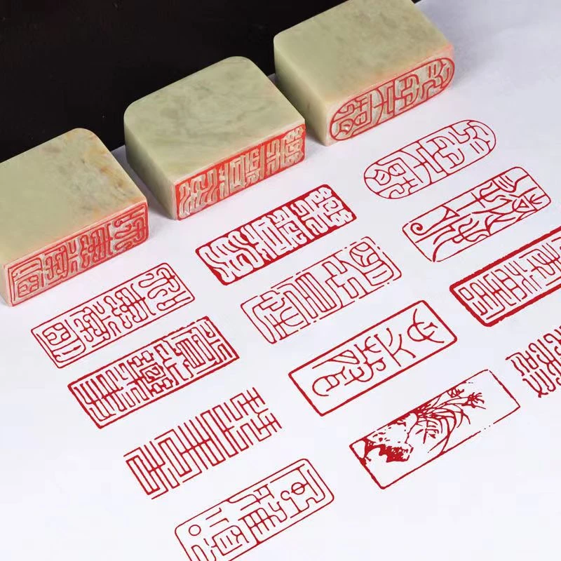 Qingtian Stone Finished Seal przenośna prostokątna pieczęć chiński obraz z kaligrafią znaczki starodawna… Qingtian Stone Finished Seal przenośna prostokątna pieczęć chiński obraz z kaligrafią znaczki starodawna…