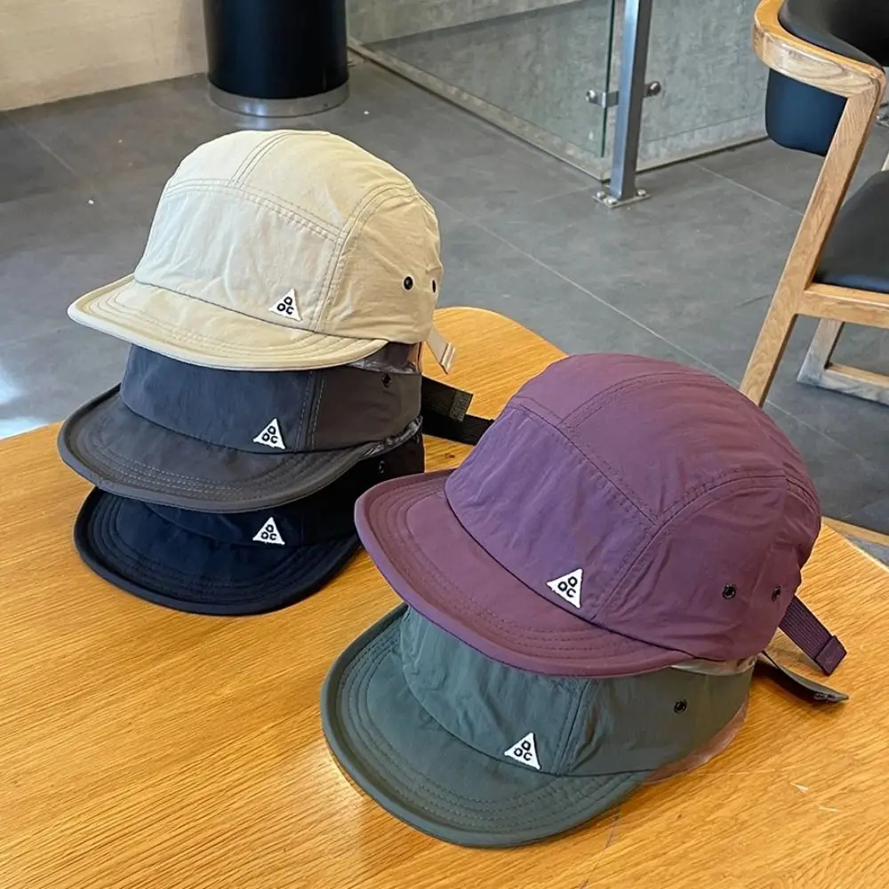 Retro szybkoschnące czapki z daszkiem z krótkim rondem unisex letni krem do opalania na świeżym powietrzu na…