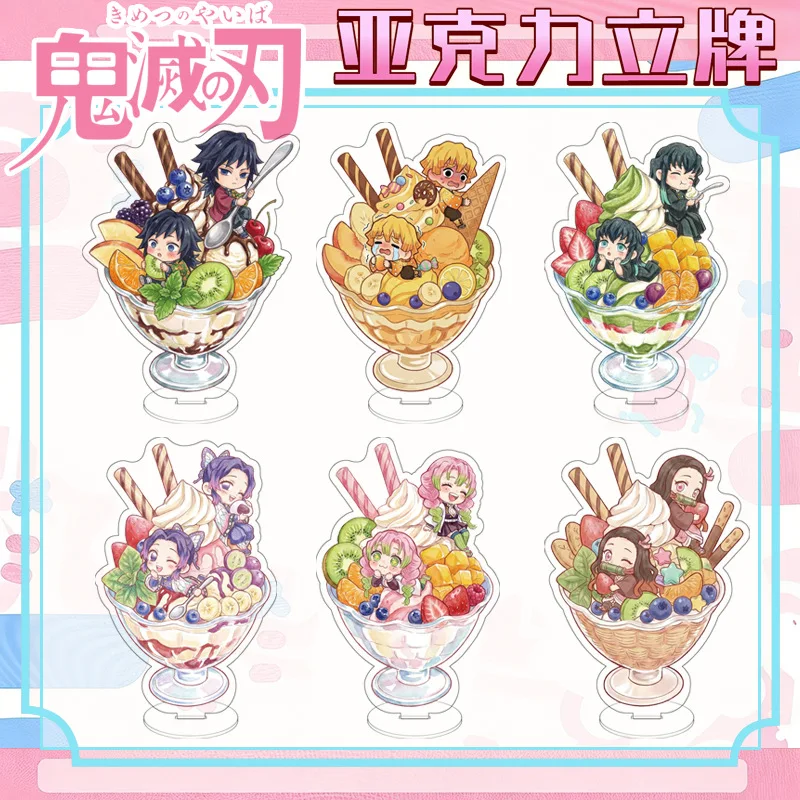 Seria Demon Slayer: Ice Cream – Duży Akrylowy Stojak Kochou Shinobu & Tomioka Giyuu, Kreskówkowa Anime Ozdoba…