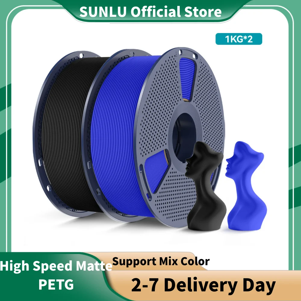SUNLU Szybki Filament PETG Matowy 2KG 1.75mm Szpula 1kg Drukarki FDM Szybkie Wysychanie Wszechstronny 75…