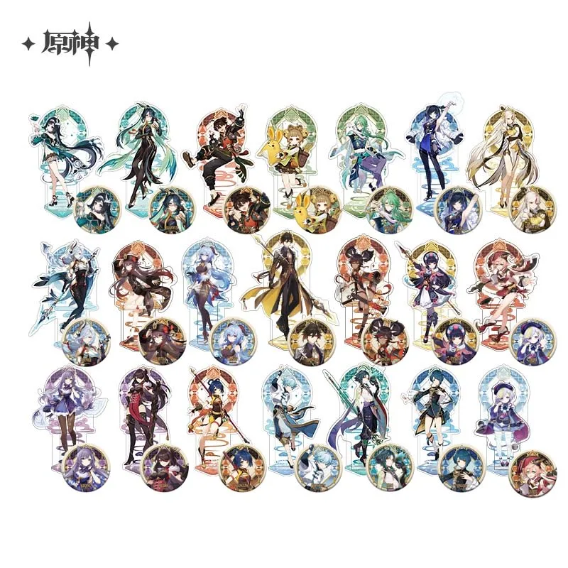 Sunsyea Genshin Impact Oficjalny Merch miHoYo Oryginalny Autentyczny Liyue Series Badge Akrylowy Stojak Xiao… Sunsyea Genshin Impact Oficjalny Merch miHoYo Oryginalny Autentyczny Liyue Series Badge Akrylowy Stojak Xiao…