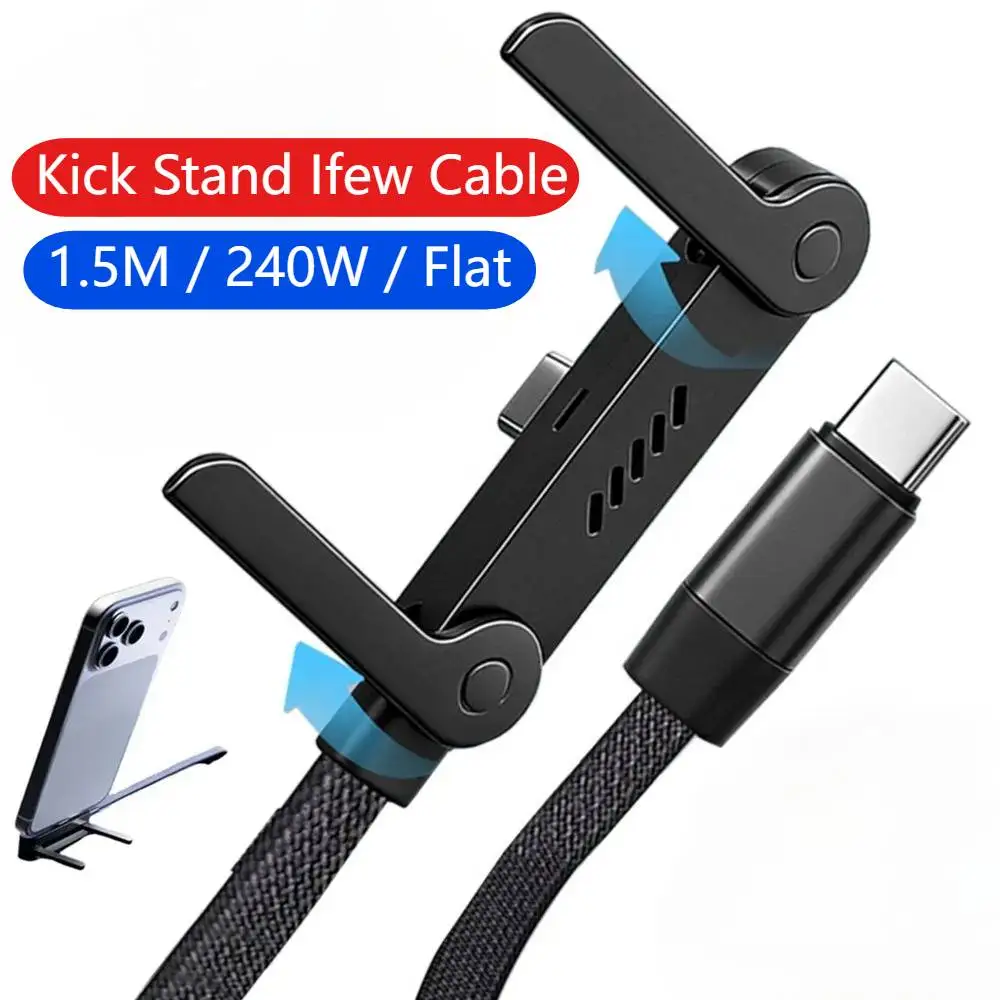 Szybka ładowarka do telefonu z płaskim kablem, Typ C, 240W, składana podstawka, szybkie ładowanie, kabel z… Szybka ładowarka do telefonu z płaskim kablem, Typ C, 240W, składana podstawka, szybkie ładowanie, kabel z…