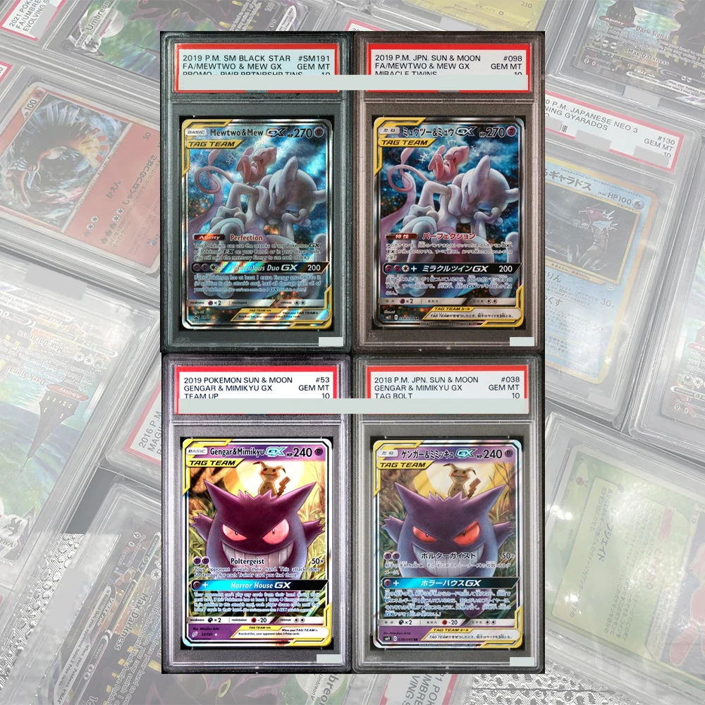 Tag Team Mewtwo&Mew GX DIY Proxy PTCG Kolekcjonerska Karta z Oceną SM191 Black Star Promo GEM MT 10 Kart… Tag Team Mewtwo&Mew GX DIY Proxy PTCG Kolekcjonerska Karta z Oceną SM191 Black Star Promo GEM MT 10 Kart…