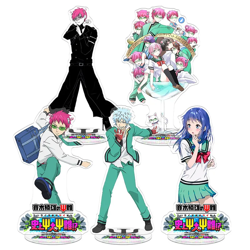 The Disastrous Life of Saiki K Standee Anime Stand Model Plate Decoration Desk Figure Display Friends Gift…