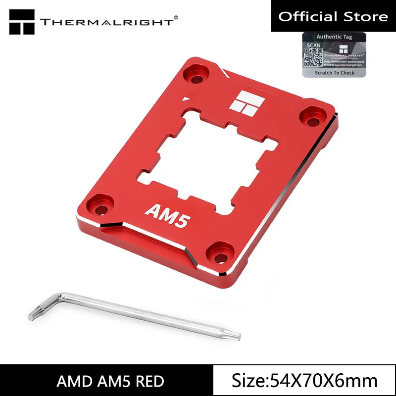 Thermalright AMDAM5 BCF Korekcja zginania procesora Deduades AM5 Platforma Instalacja procesora Stały Smedo Thermalright AMDAM5 BCF Korekcja zginania procesora Deduades AM5 Platforma Instalacja procesora Stały Smedo