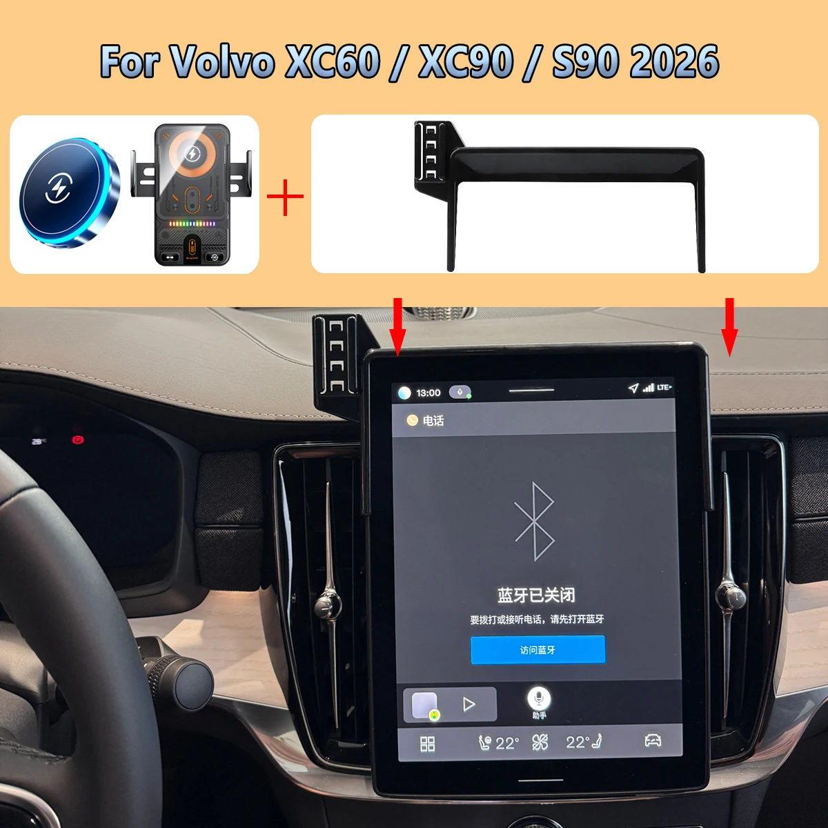 Uchwyt samochodowy na telefon z ekranem do Volvo XC60 XC90 S90 2026 z bezprzewodowym ładowaniem, mocowany do… Uchwyt samochodowy na telefon z ekranem do Volvo XC60 XC90 S90 2026 z bezprzewodowym ładowaniem, mocowany do…