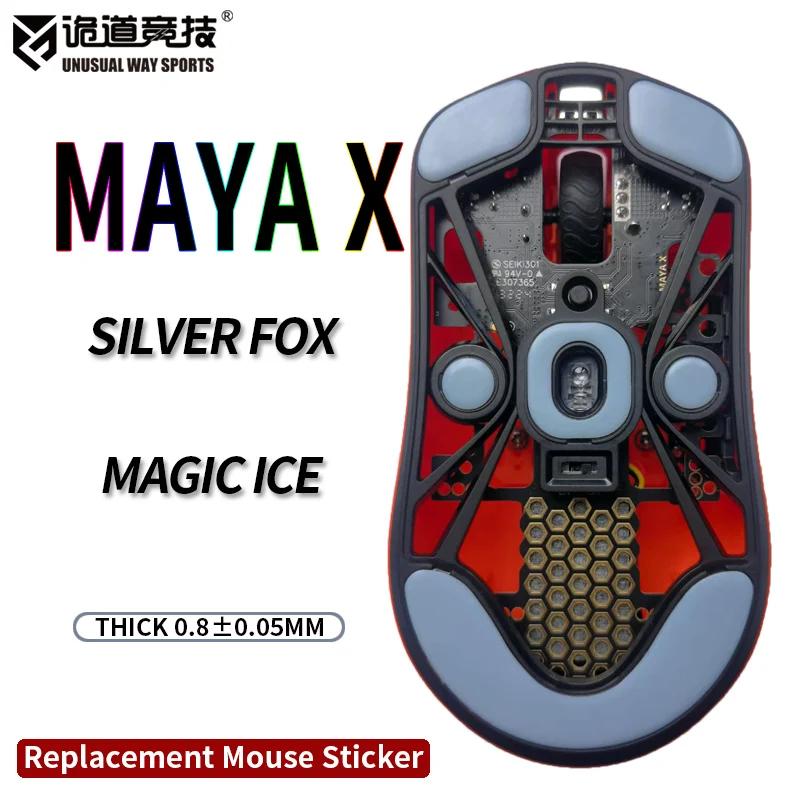 UnusualWaySports Mouse Skates Feet Maya X Cambered Surface PTFE Anti Collapse Multilayer Magic Ice Silver… UnusualWaySports Mouse Skates Feet Maya X Cambered Surface PTFE Anti Collapse Multilayer Magic Ice Silver…