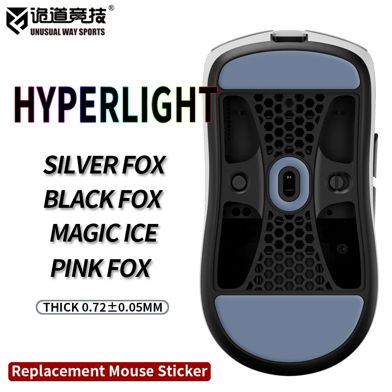 UnusualWaySports Mouse Skates Feet X Hitscan Hyperlight Cambered Surface PTFE Anti Collapse Magic Ice Black… UnusualWaySports Mouse Skates Feet X Hitscan Hyperlight Cambered Surface PTFE Anti Collapse Magic Ice Black…