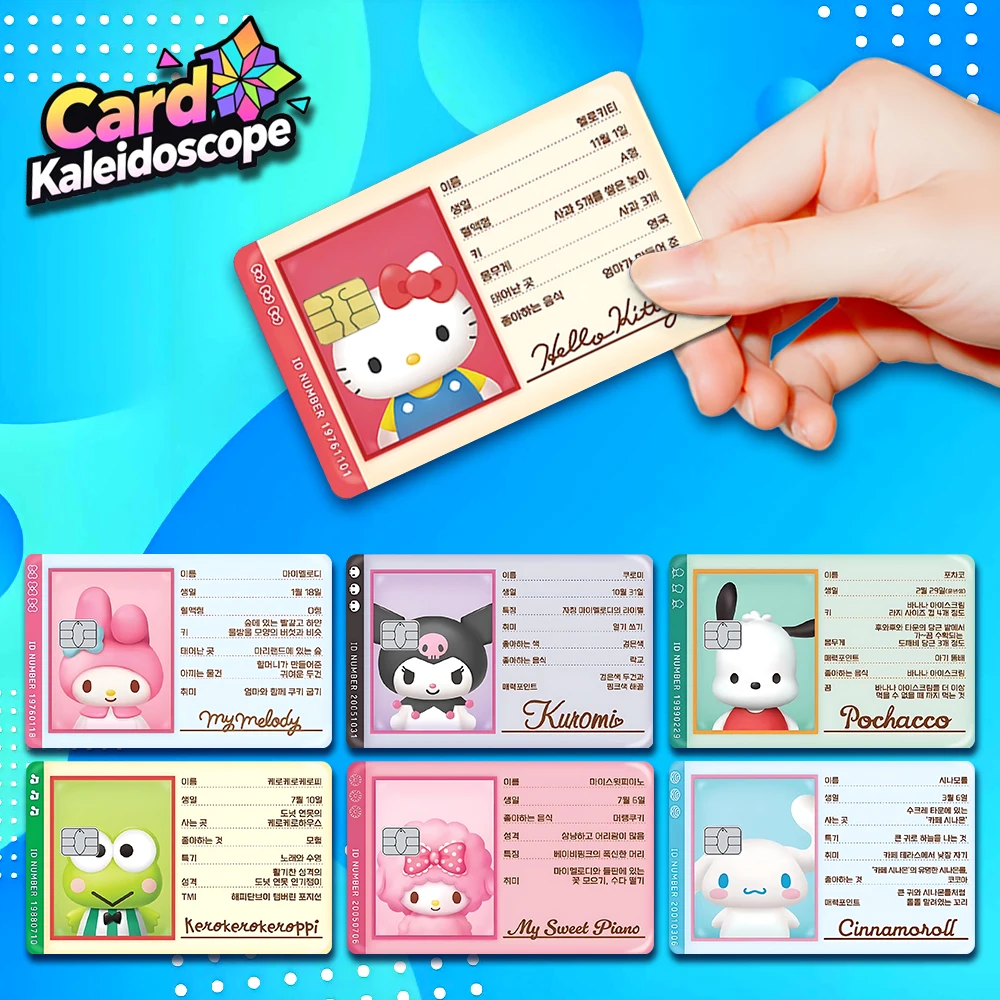Urocze naklejki na karty kredytowe z Hello Kitty, matowe naklejki z motywami anime i kreskówek do dekoracji… Urocze naklejki na karty kredytowe z Hello Kitty, matowe naklejki z motywami anime i kreskówek do dekoracji…