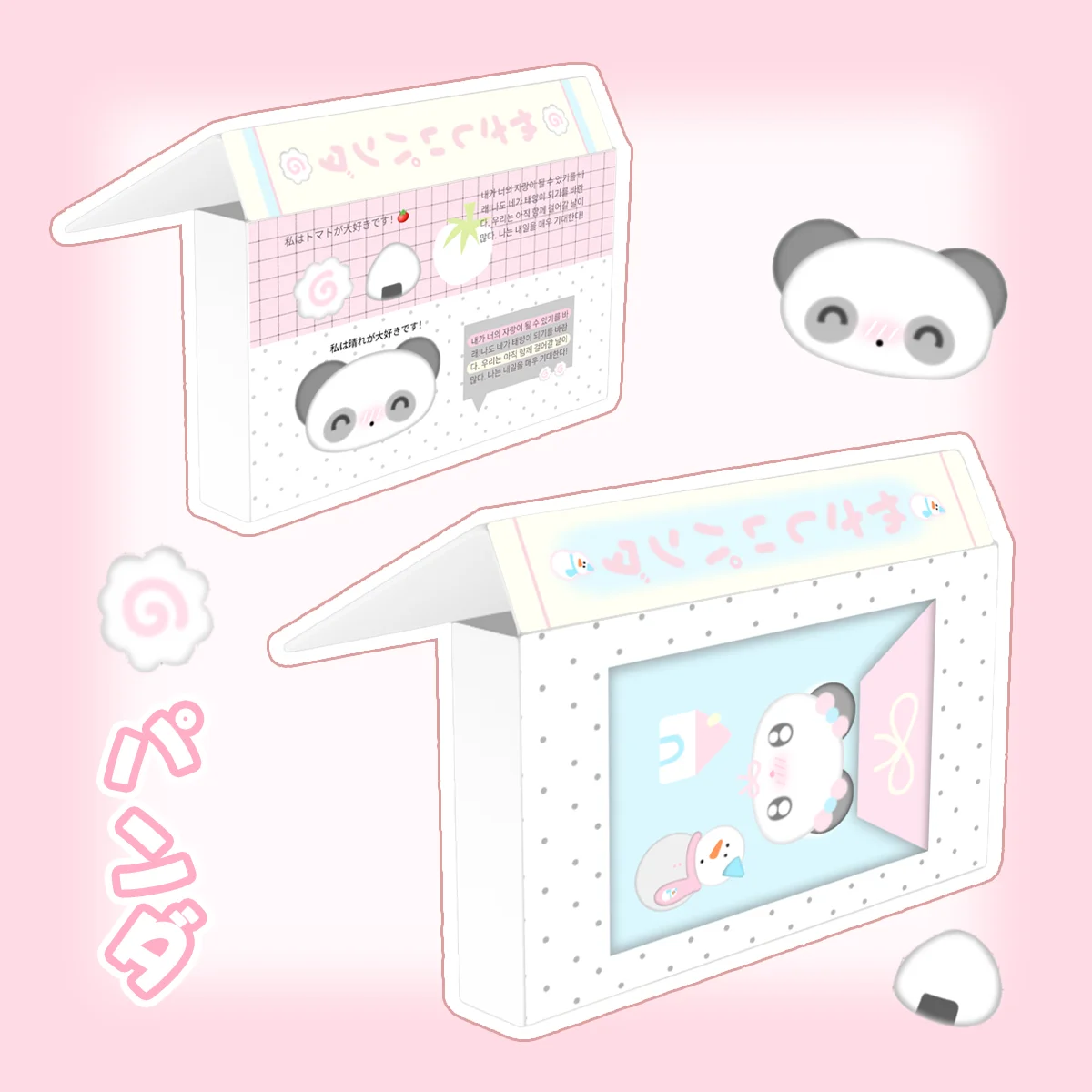WAKAWAKA Panda Pojemnik do przechowywania Śliczne pudełko do przechowywania dla sztuki Diy Crafts Album… WAKAWAKA Panda Pojemnik do przechowywania Śliczne pudełko do przechowywania dla sztuki Diy Crafts Album…