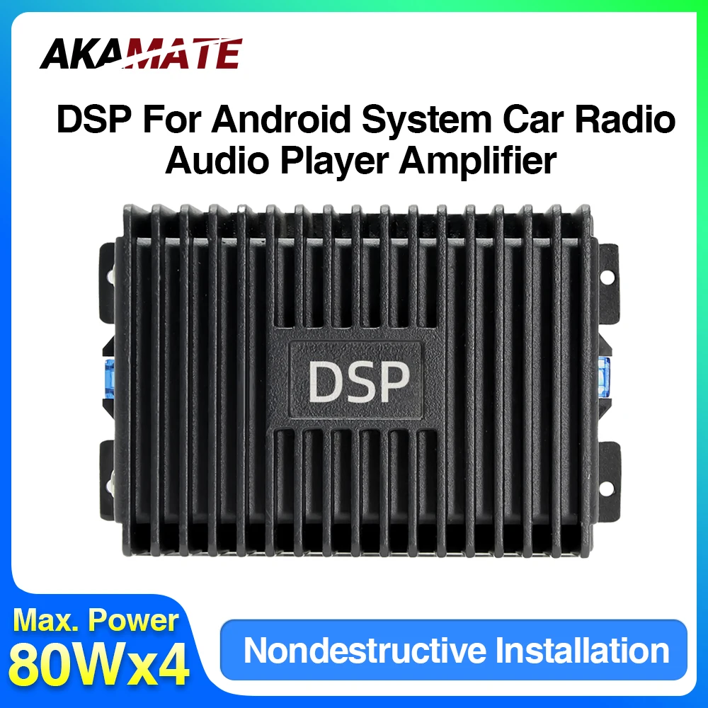 Wzmacniacz samochodowy DPS do radia samochodowego z systemem Android, modyfikacja nieinwazyjna, poprawa… Wzmacniacz samochodowy DPS do radia samochodowego z systemem Android, modyfikacja nieinwazyjna, poprawa…