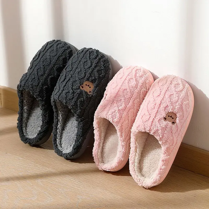 Zimowe puszyste buty Kobiety Bawełniane kapcie Cartoon Bear Gruba podeszwa Ciepłe slajdy Mężczyźni Kobieta… Zimowe puszyste buty Kobiety Bawełniane kapcie Cartoon Bear Gruba podeszwa Ciepłe slajdy Mężczyźni Kobieta…